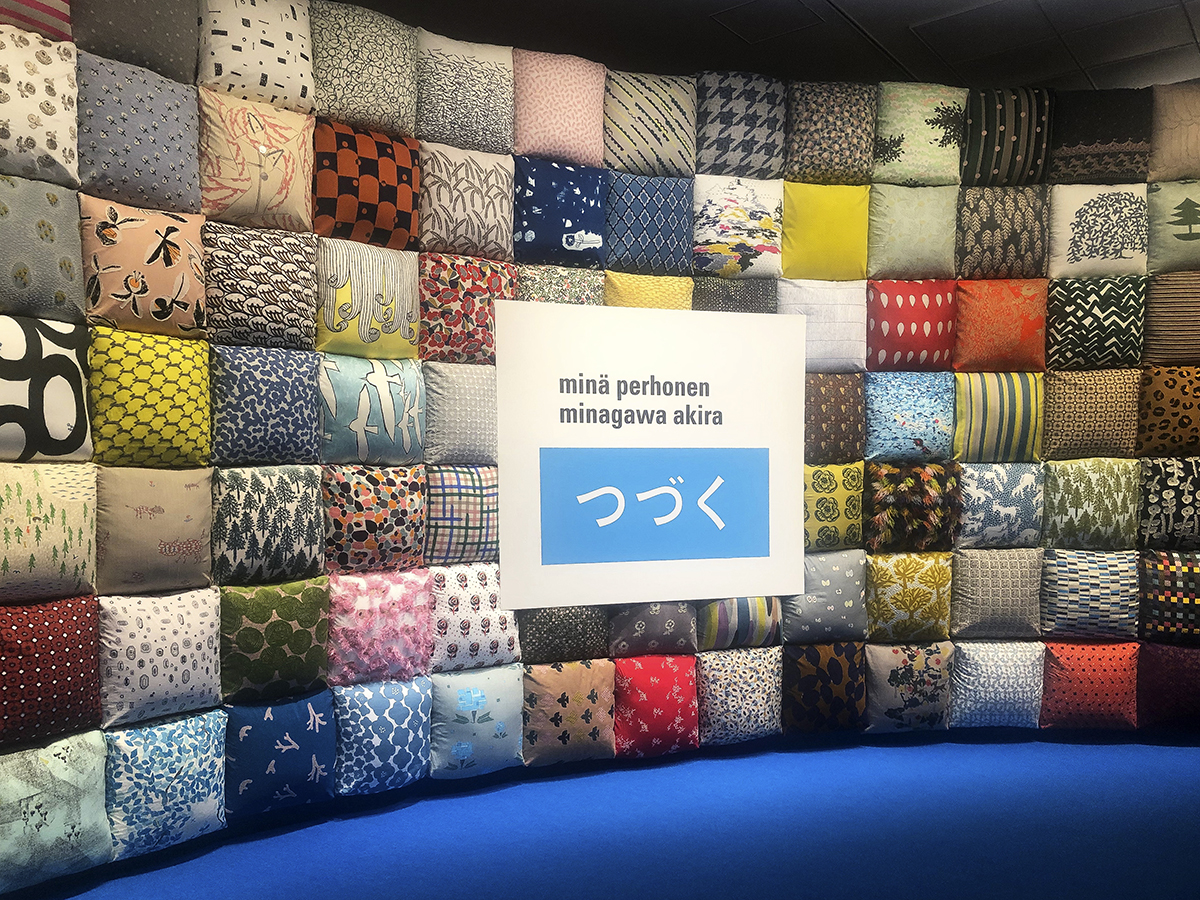 ミナ ペルホネン/皆川明 つづく