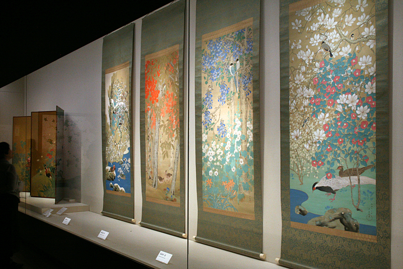 百花繚乱 ─花言葉・花図鑑─