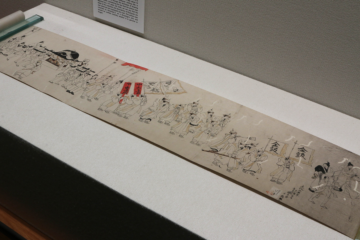 没後160年記念　歌川広重