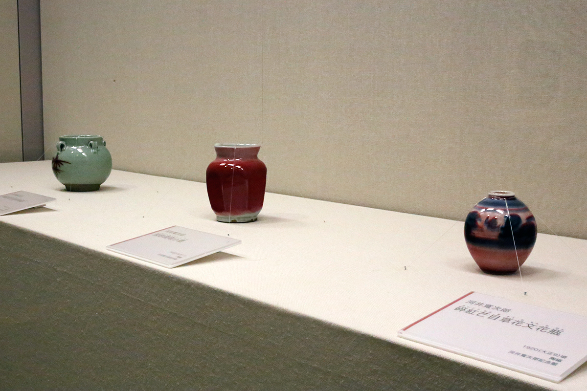 河井寬次郎と棟方志功　 日本民藝館所蔵品を中心に