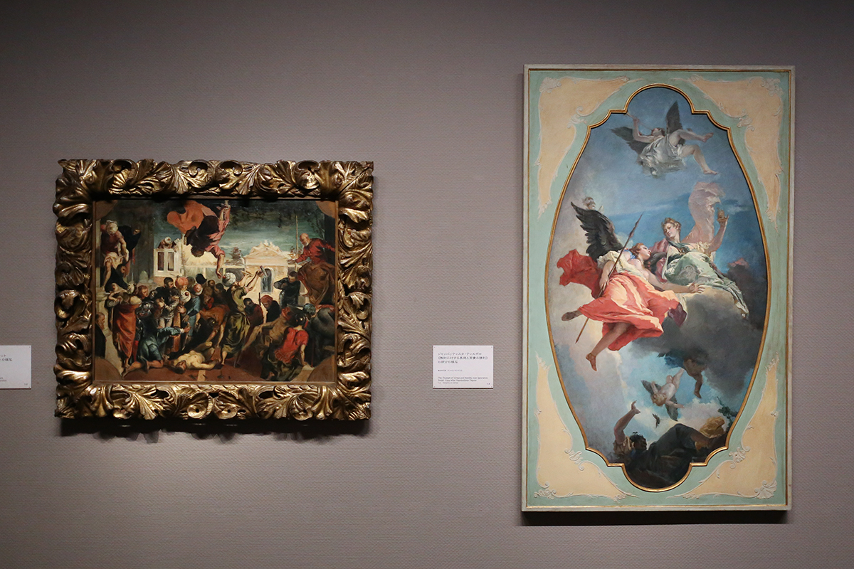 マリアノ・フォルチュニ　織りなすデザイン 展