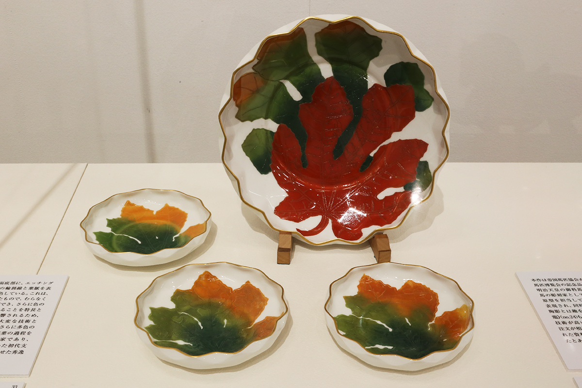 華めく洋食器 大倉陶園100年の歴史と文化