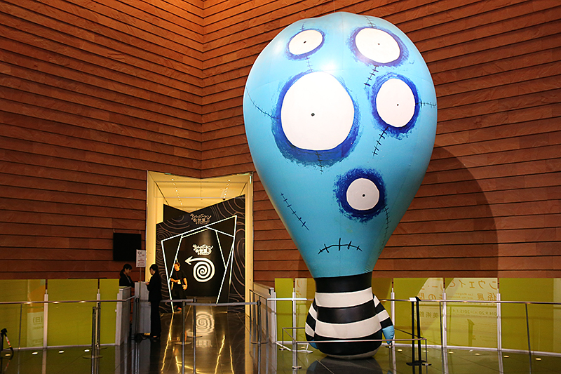 ティム・バートンの世界