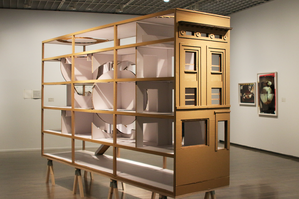 ゴードン・マッタ=クラーク展