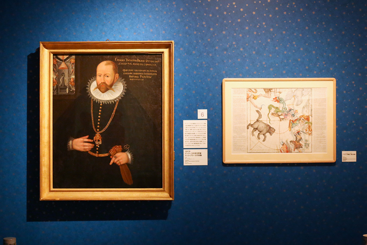 神聖ローマ帝国皇帝　ルドルフ2世の驚異の世界展