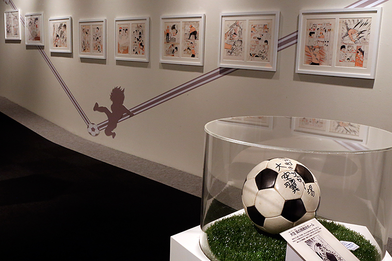 ボールはともだち。キャプテン翼展