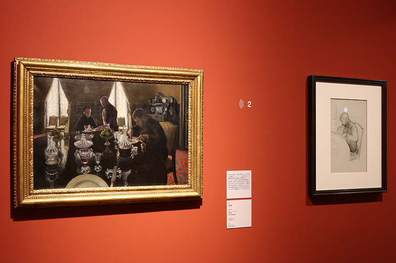 カイユボット展 ― 都市の印象派