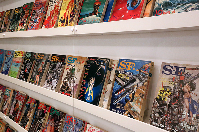 日本SF展 ★SFの国