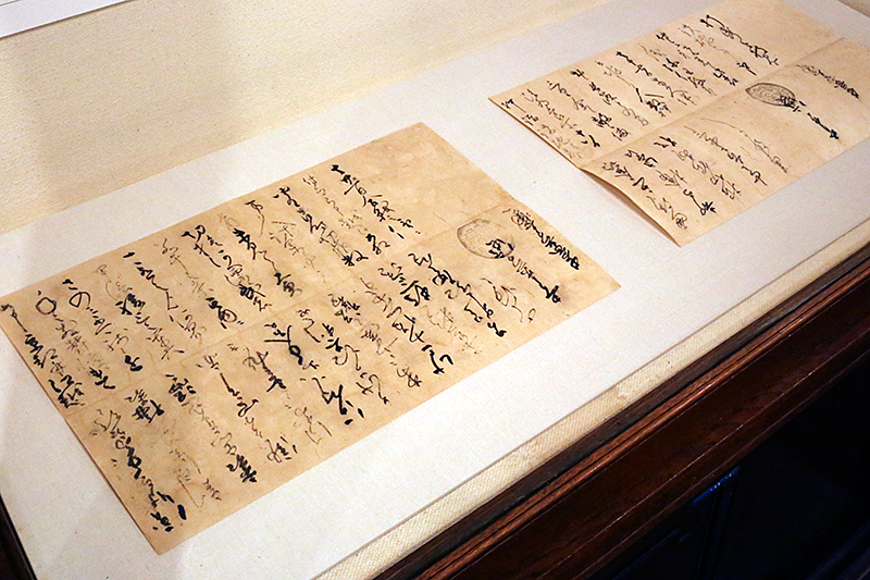 信長からの手紙