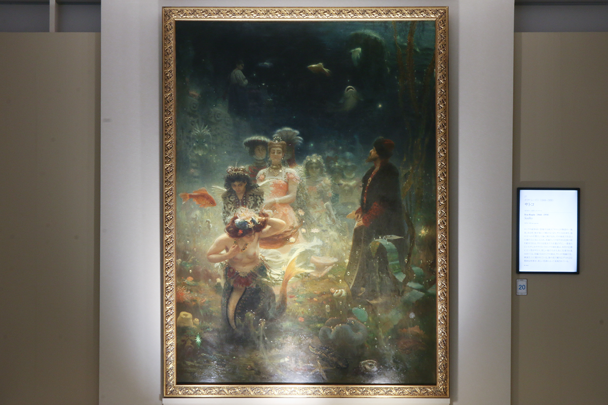 国立ロシア美術館所蔵 ロシア絵画の至宝展