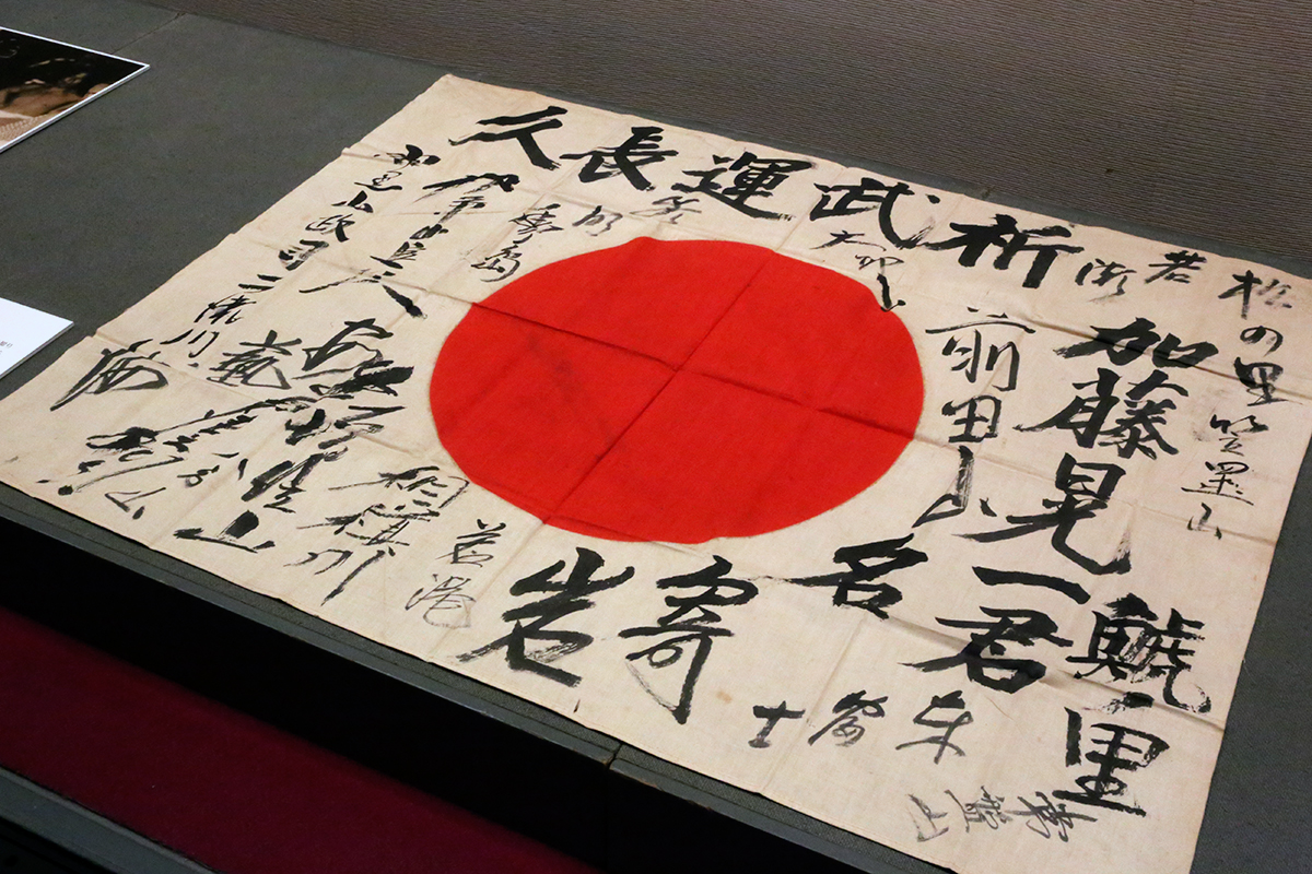 戦後70年「大相撲と戦争」