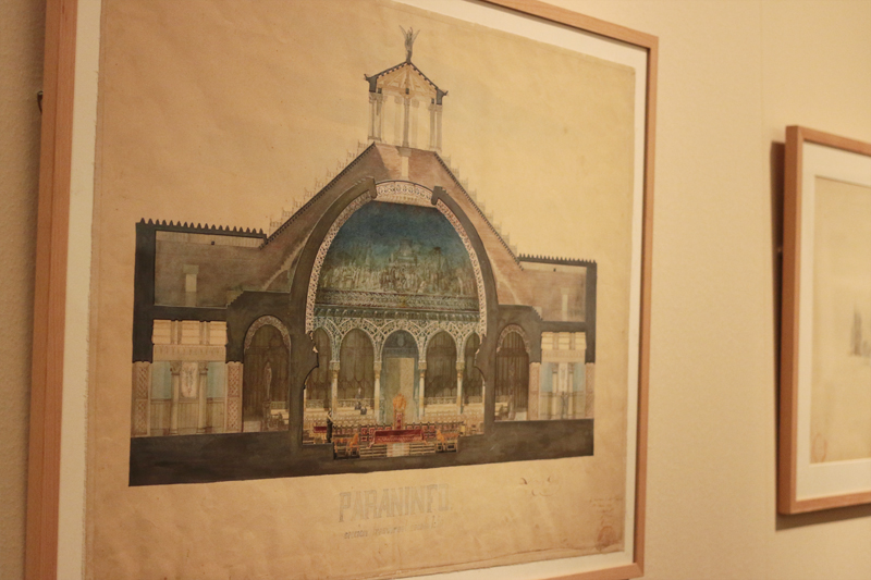 特別展 ガウディ×井上雄彦 - シンクロする創造の源泉 -