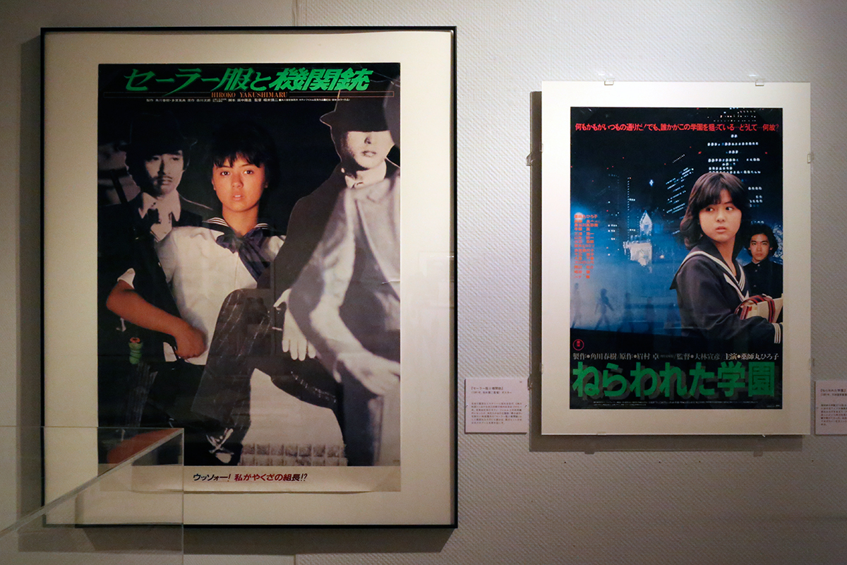 角川映画の40年