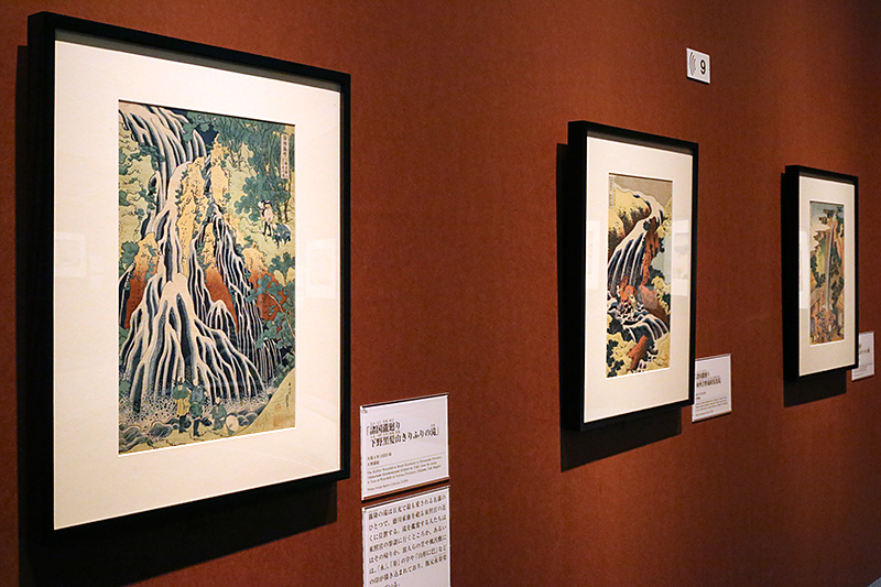 ボストン美術館 浮世絵名品展 北斎 | レポート | アイエム