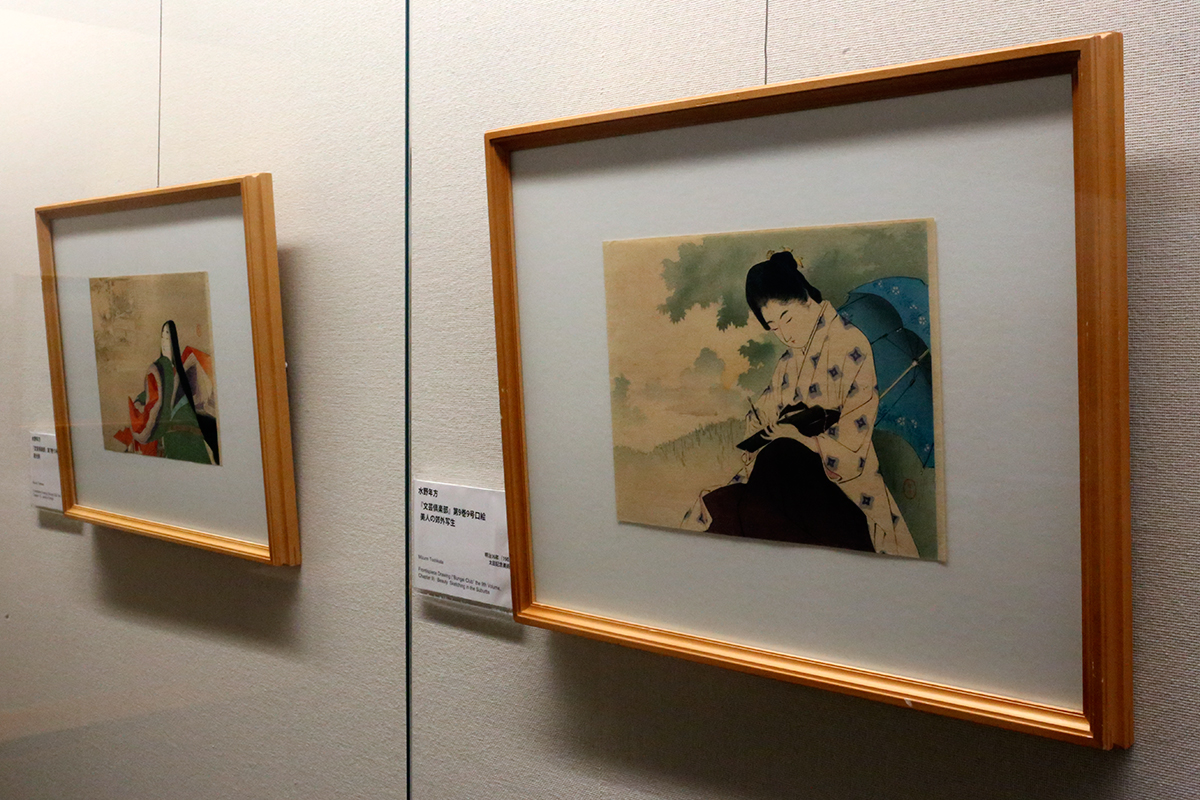 生誕150年記念 水野年方　～芳年の後継者