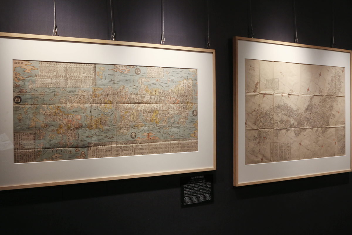 企画展「大♡地図展」