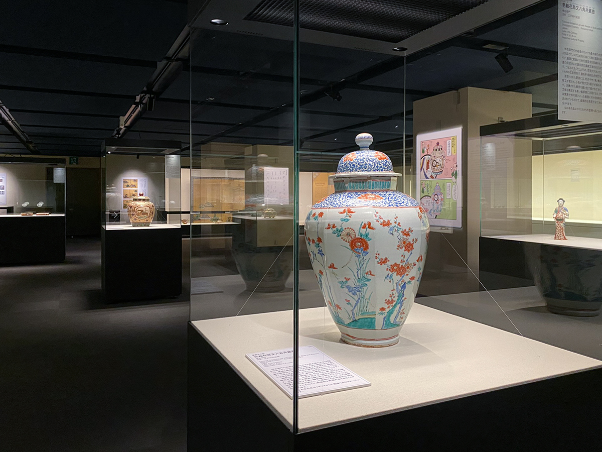 やきもの入門 ― 色彩・文様・造形をたのしむ