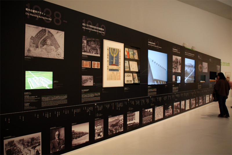 メタボリズムの未来都市展：戦後日本・今甦る復興の夢とビジョン