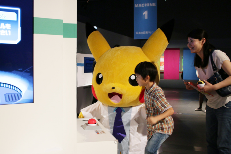 ポケモン研究所～キミにもできる！新たな発見