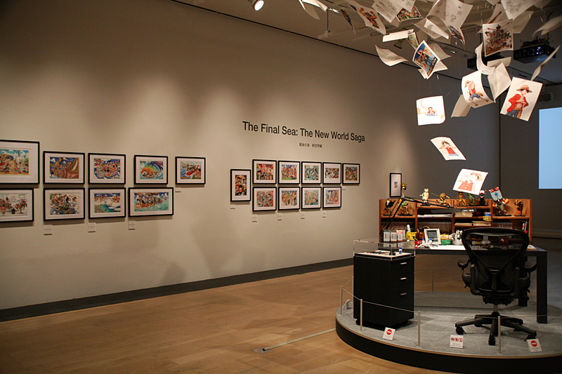 尾田栄一郎監修 ONE PIECE 展 ～原画×映像×体感のワンピース