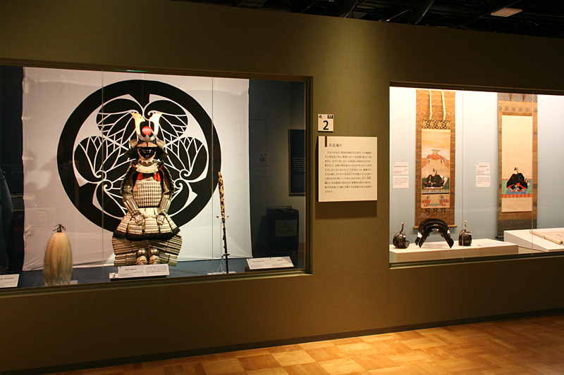 尾張徳川家の至宝