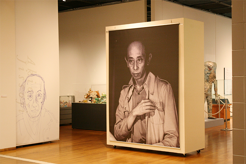 実相寺昭雄展 ウルトラマンからオペラ「魔笛」まで