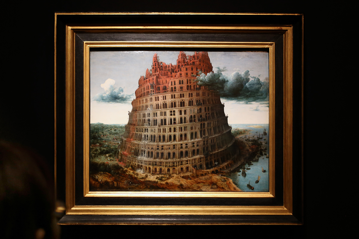 ボイマンス美術館所蔵 ブリューゲル「バベルの塔」展 | レポート