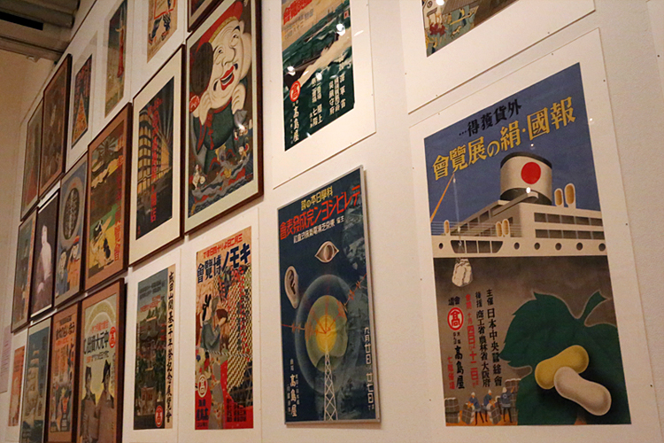 暮らしと美術と髙島屋」展 | レポート | アイエム［インターネット