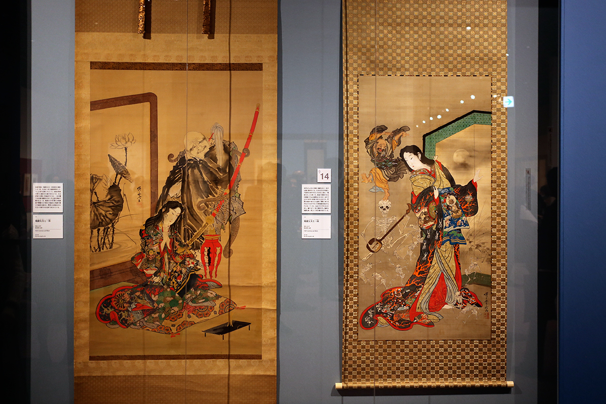 ゴールドマン コレクション これぞ暁斎!