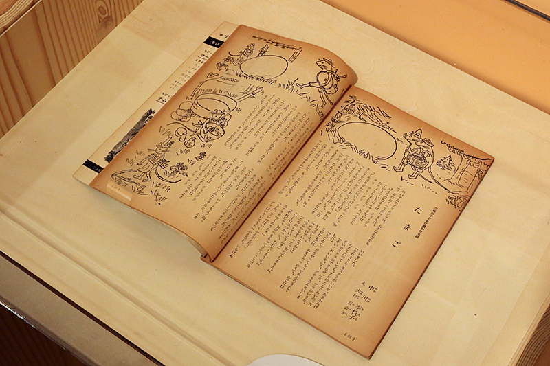 誕生50周年記念 ぐりとぐら展