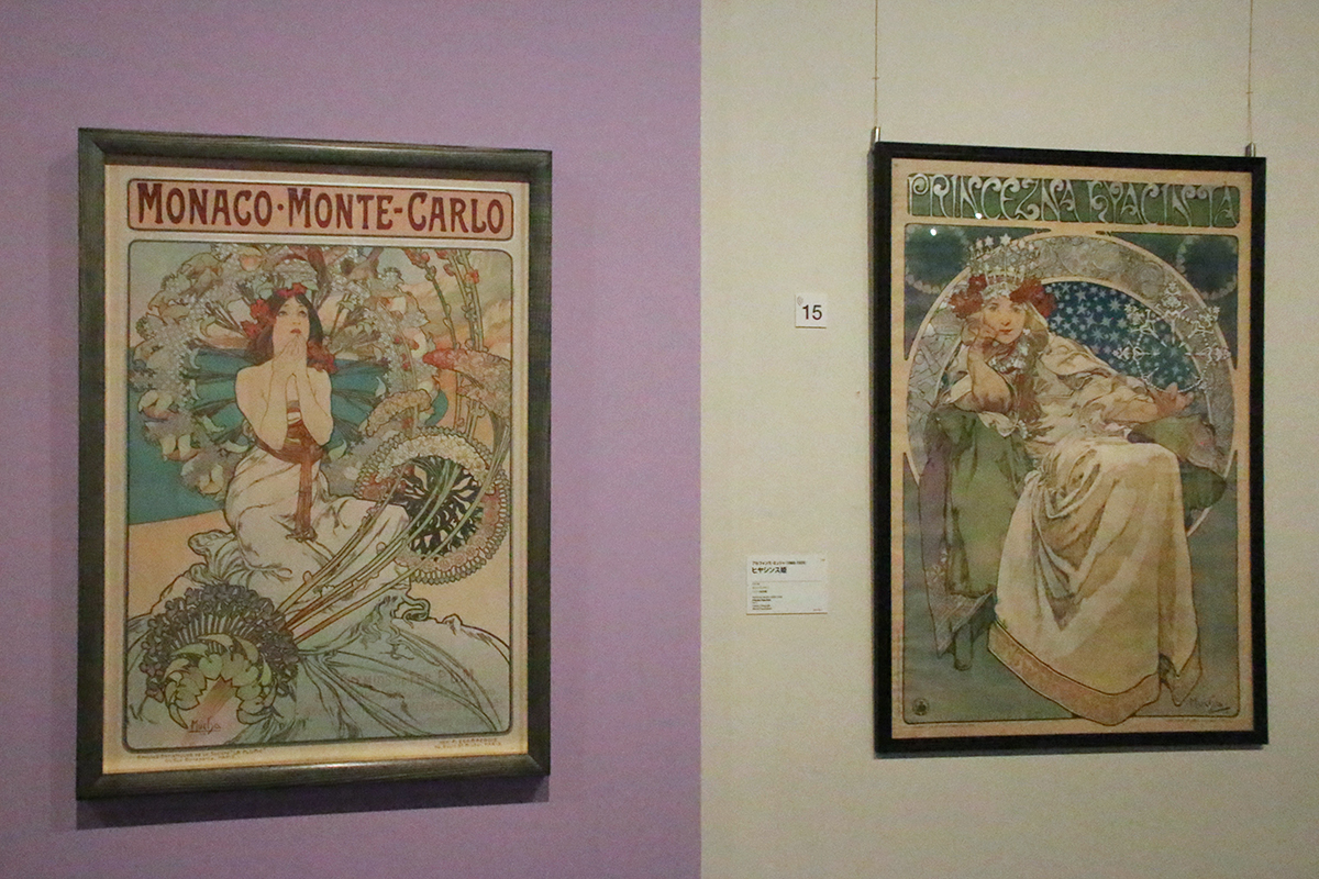 みんなのミュシャ