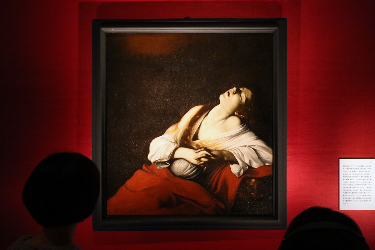 日伊国交樹立150周年記念　カラヴァッジョ展