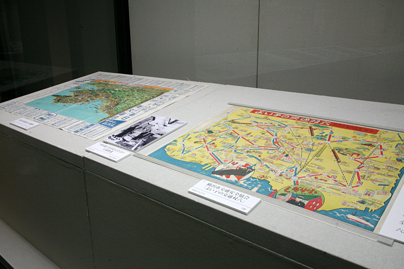 ヨコハマ・ヨコスカ　ストーリー　二つの港町の戦後文化（図録） 特別展】ヨコハマ・ヨコスカ ストーリー ―二つの港町の戦後文化