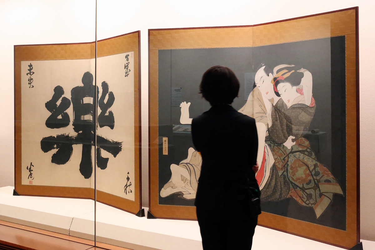 春画展（前期）