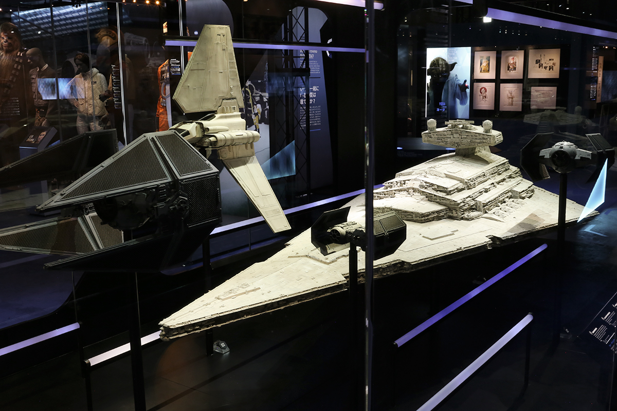 STAR WARS™ Identities: The Exhibition