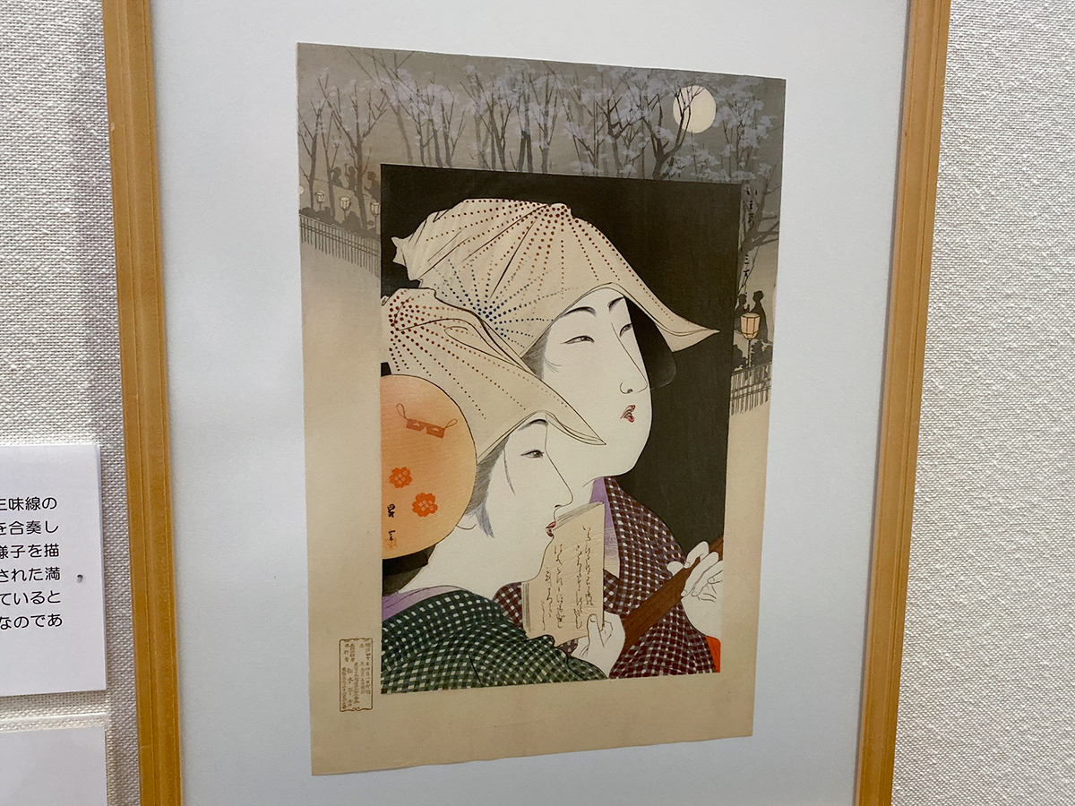 ラスト・ウキヨエ 浮世絵を継ぐ者たち ―悳俊彦コレクション