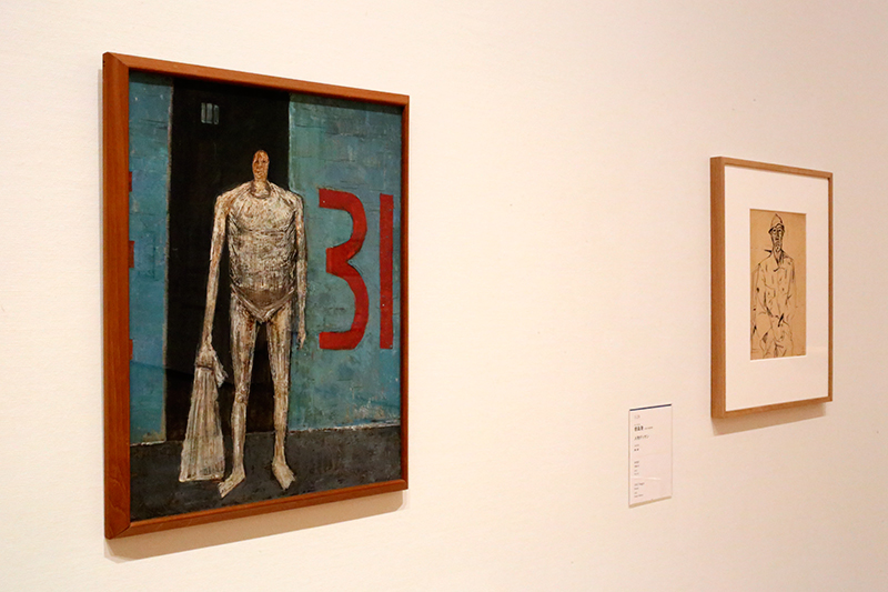 ふたたびの出会い 日韓近代美術家のまなざし―『朝鮮』で描く