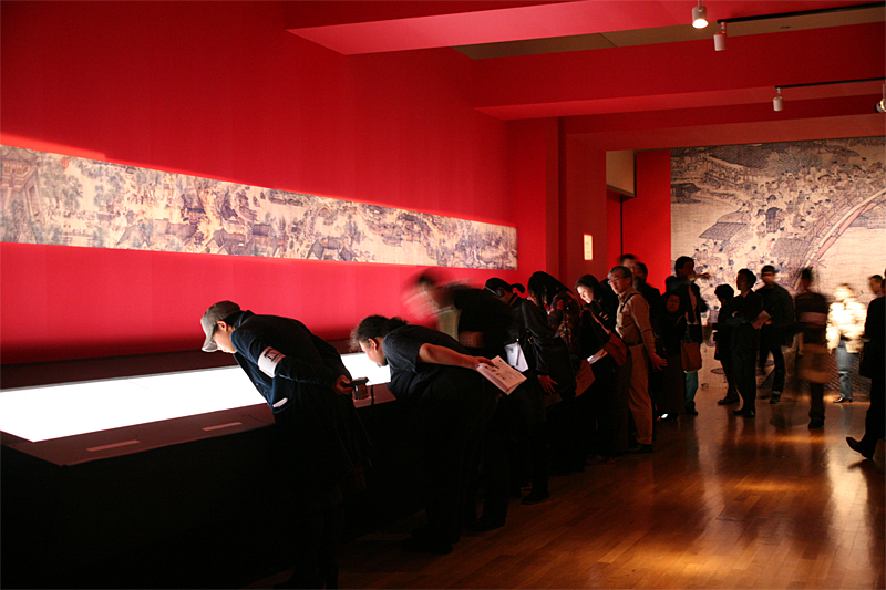 北京故宮博物院200選