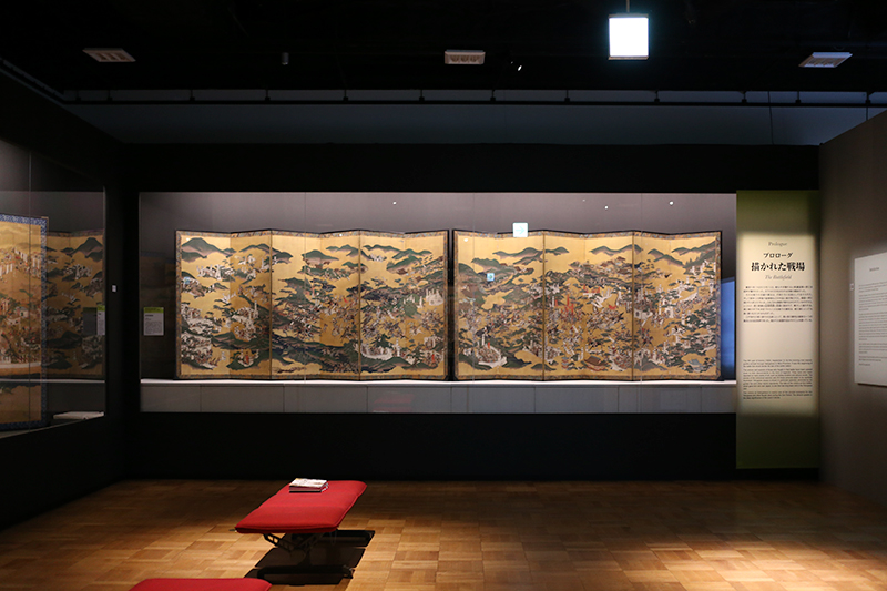 徳川家康没後400年記念 特別展 大 関ヶ原展