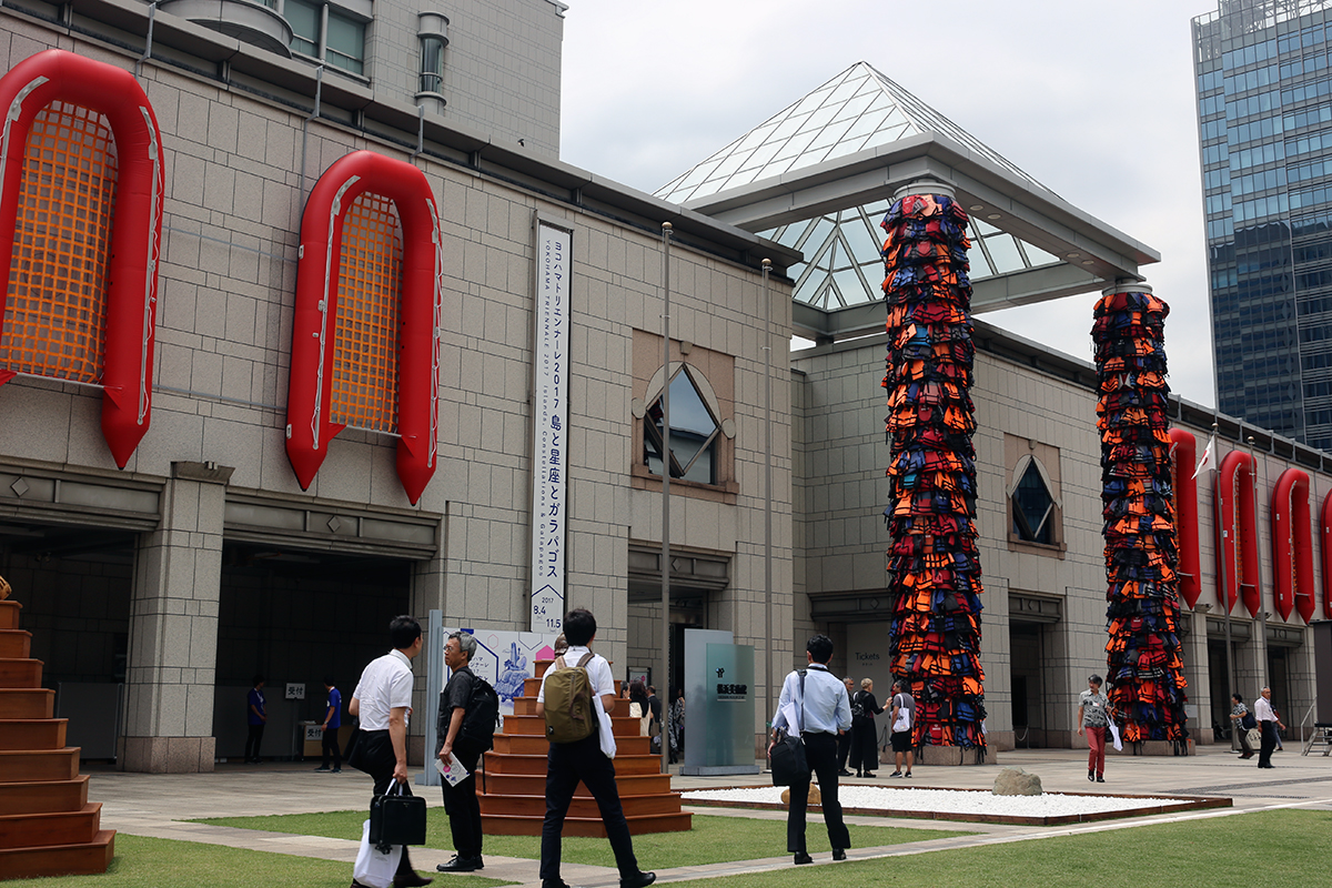 ヨコハマトリエンナーレ2017「島と星座とガラパゴス」