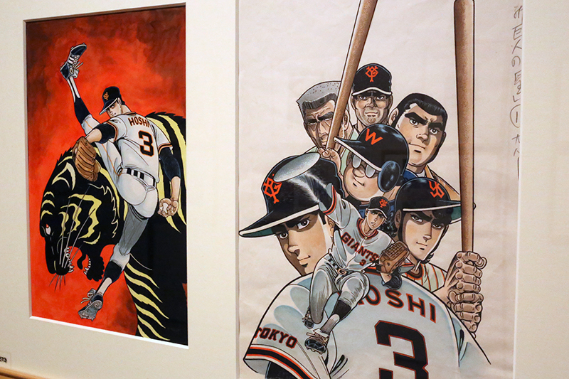 川崎のぼる ～汗と涙と笑いと～ 展 | レポート | アイエム