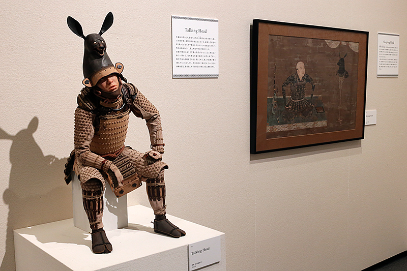 野口哲哉展 ― 野口哲哉の武者分類図鑑 ―