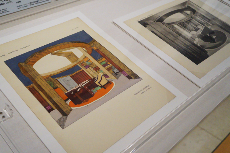 建築家ピエール･シャローとガラスの家