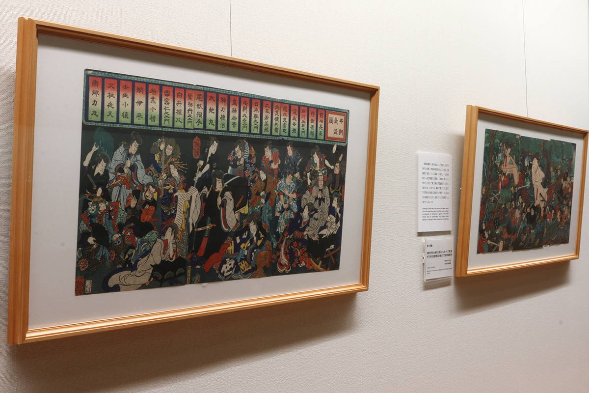 江戸の悪　PARTⅡ