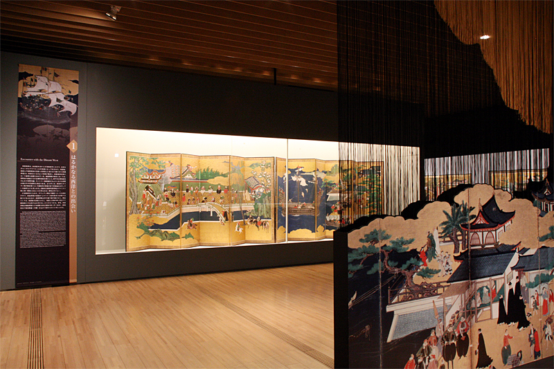 南蛮美術の光と影　泰西王侯騎馬図屏風の謎