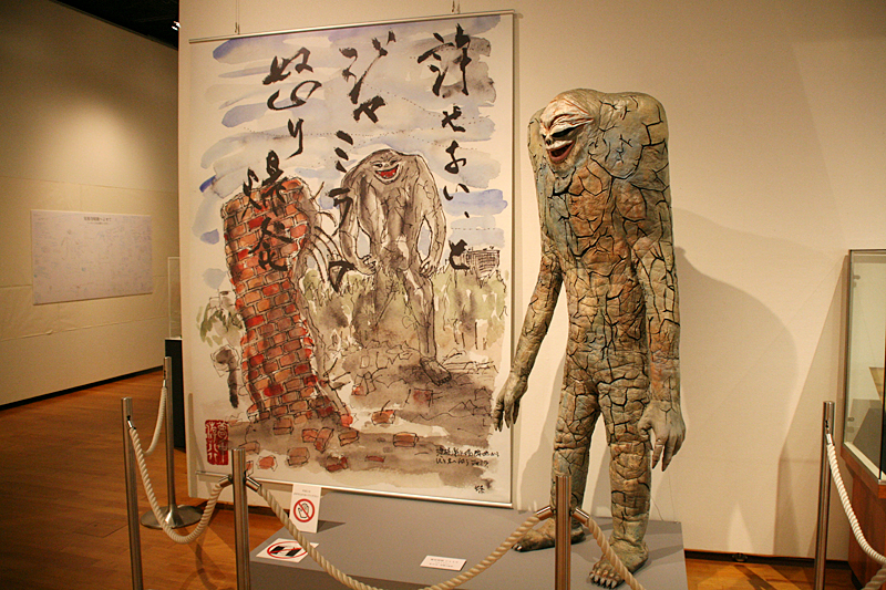 実相寺昭雄展 ウルトラマンからオペラ「魔笛」まで