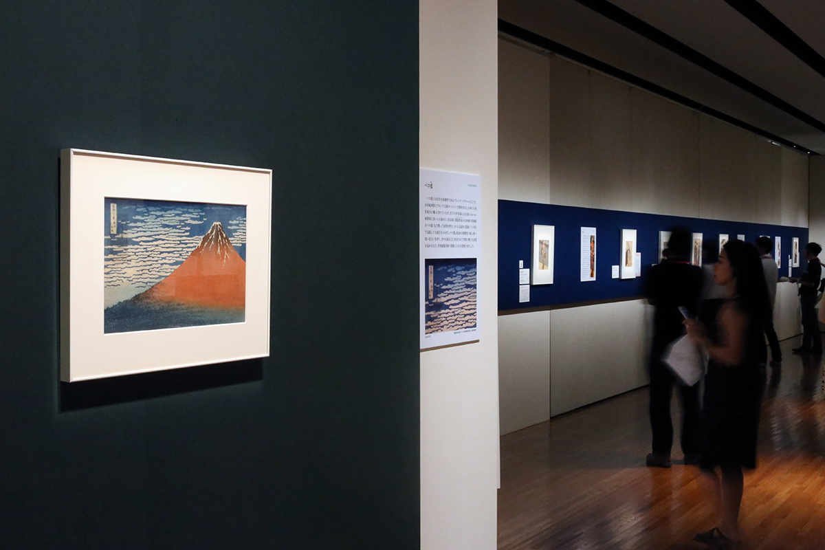 浮世絵 六大絵師の競演―春信・清長・歌麿・写楽・北斎・広重