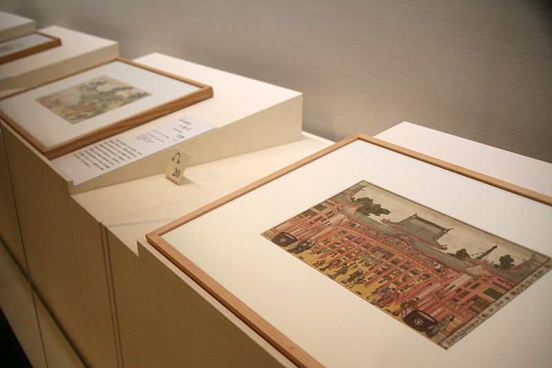 ホノルル美術館所蔵 北斎展 | レポート | アイエム［インターネット