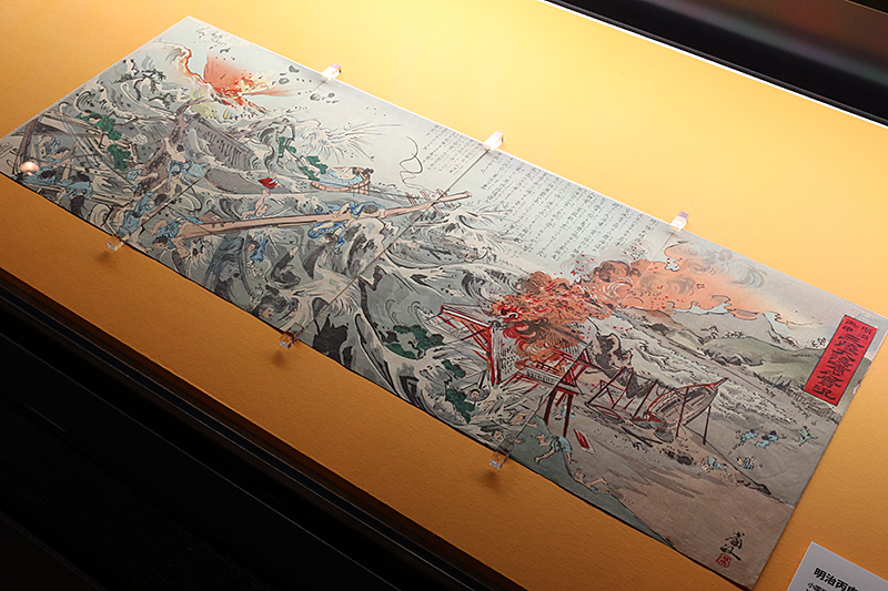 歴史にみる震災