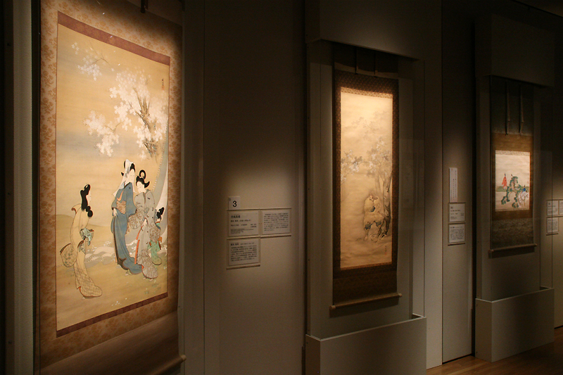 百花繚乱 ─花言葉・花図鑑─